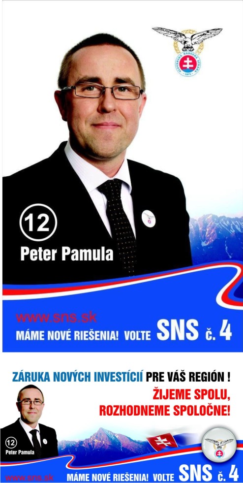 Peter Pamula